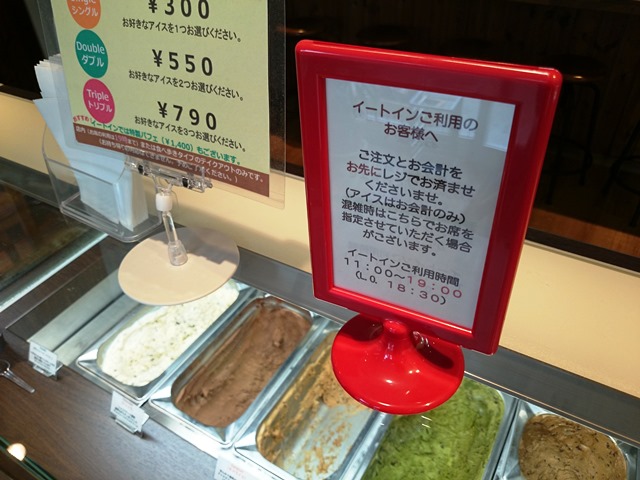 チョコレートが大好きです_e0167593_04951.jpg