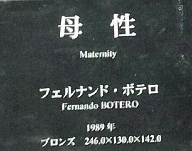 d0174598_07511090.jpg