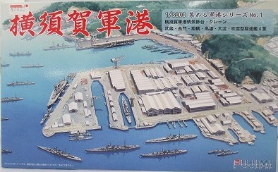 別班がやられた❓バングラデシュ・ダッカ人質テロ事件(日本人7人死亡)の日本では伝えられない真相❣日本CIAのJICAを操る創価学会、統一教会(日本財団)の裏工作とは❣_e0069900_00404372.jpg