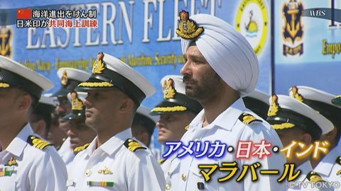 別班がやられた❓バングラデシュ・ダッカ人質テロ事件(日本人7人死亡)の日本では伝えられない真相❣日本CIAのJICAを操る創価学会、統一教会(日本財団)の裏工作とは❣_e0069900_00482871.jpg