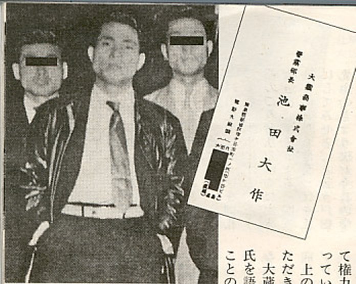 別班がやられた❓バングラデシュ・ダッカ人質テロ事件(日本人7人死亡)の日本では伝えられない真相❣日本CIAのJICAを操る創価学会、統一教会(日本財団)の裏工作とは❣_e0069900_14243762.jpg