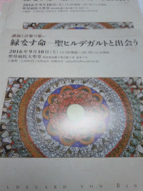c0123401_21184336.jpg