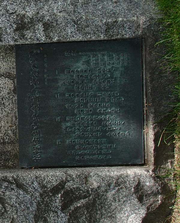 e0018604_20393929.jpg