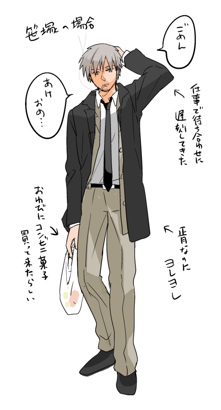 c0106009_166439.png