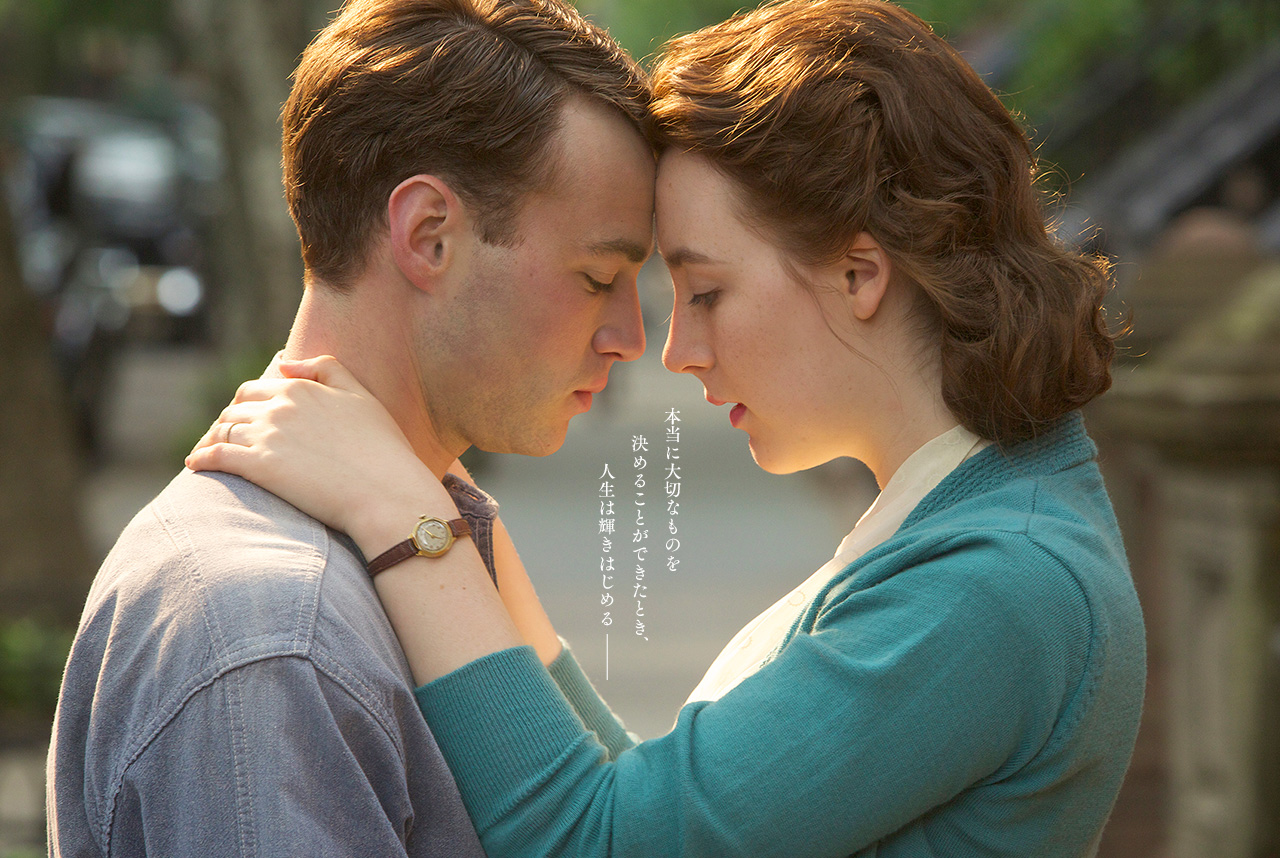 アイリッシュ移民の映画 ブルックリン_d0348118_1435663.jpg