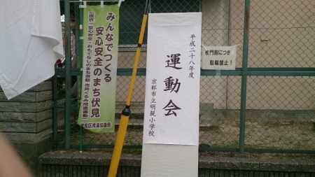 b0082428_13483878.jpg