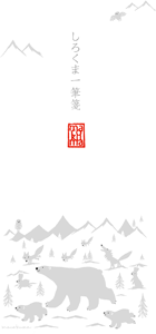 c0188928_1502680.gif
