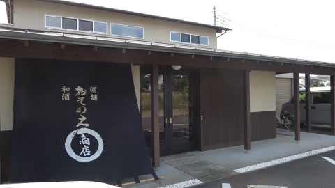 e0202031_20474638.jpg