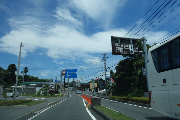 駆け足で巡る静岡県伊東市2016 その7～伊豆高原駅やまもプラザ_a0287336_22163991.jpg