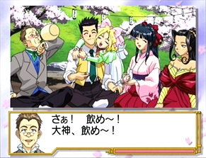 ソレッタ・織姫 : さくら吹雪～愛が香る頃に