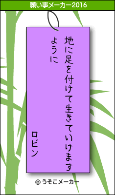 e0100046_17215366.gif