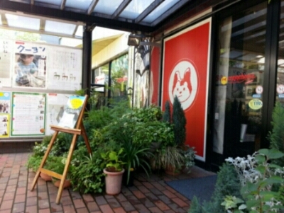 c0330749_11185220.jpg