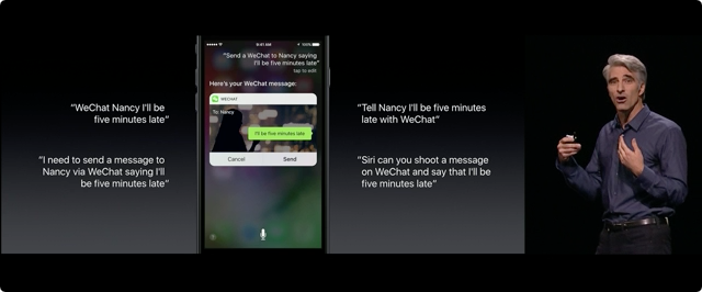 SiriKitを試す_f0364156_19094045.png
