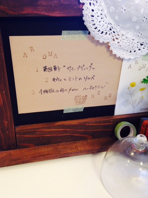 c0327061_12311793.jpeg