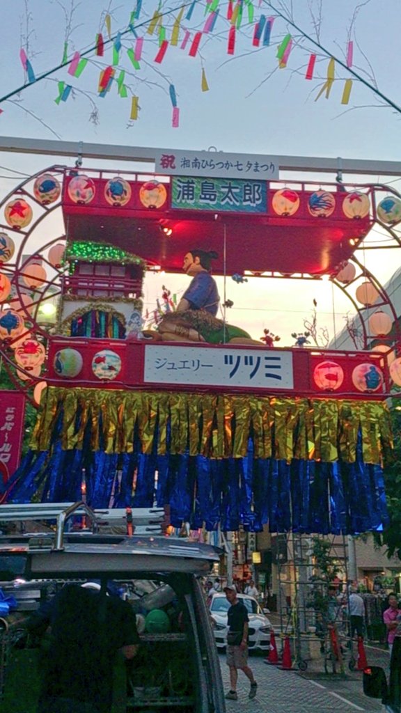 7月7日に平塚七夕祭りに行ったらば…_c0002171_2136354.jpg
