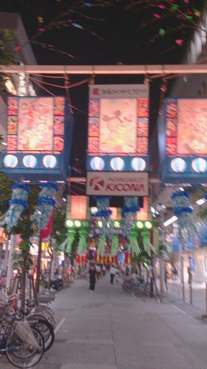 7月7日に平塚七夕祭りに行ったらば…_c0002171_21435240.jpg