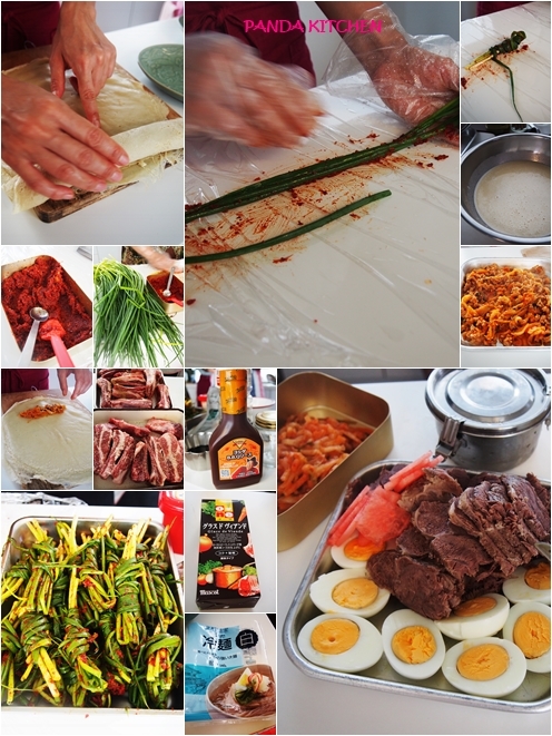 PANDA KITCHEN 7月のレッスン ~韓国料理教室~_d0353281_23435724.jpg