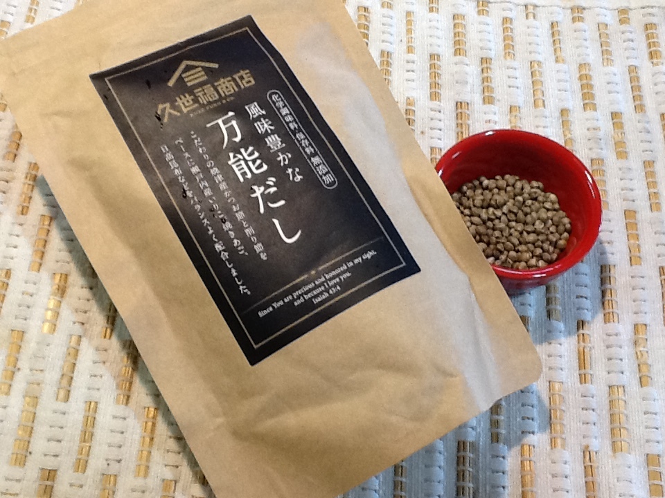 b0330288_12251207.jpeg
