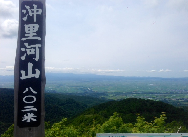 近所の音江連山で手軽に縦走気分⁉_d0198793_1771254.jpg