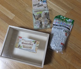 １００円ショップの物で手作り（夏っぽい物を♪）_b0213795_2105965.jpg