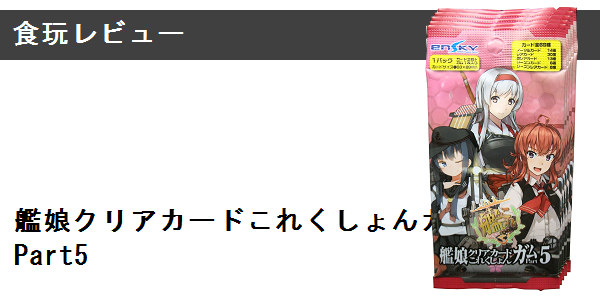 f0205396_20181355.png