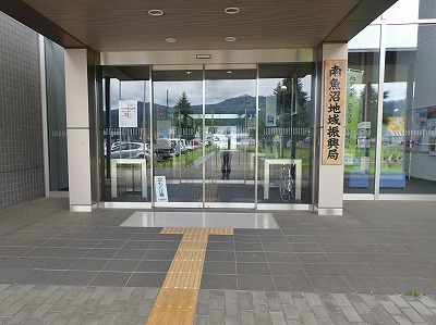 c0336902_193683.jpg