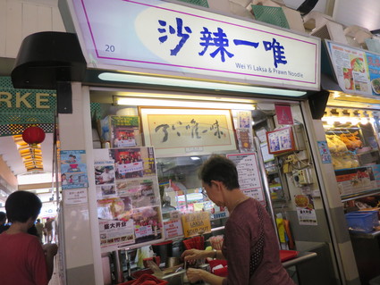 c0212604_713325.jpg