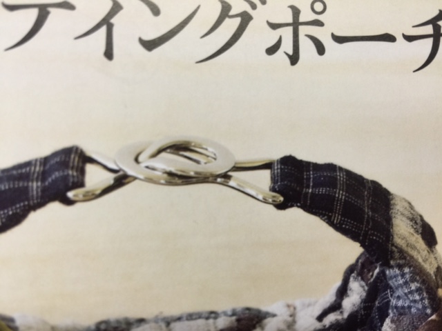 すてきにハンドメイド７月号2016_d0156706_14494361.jpg