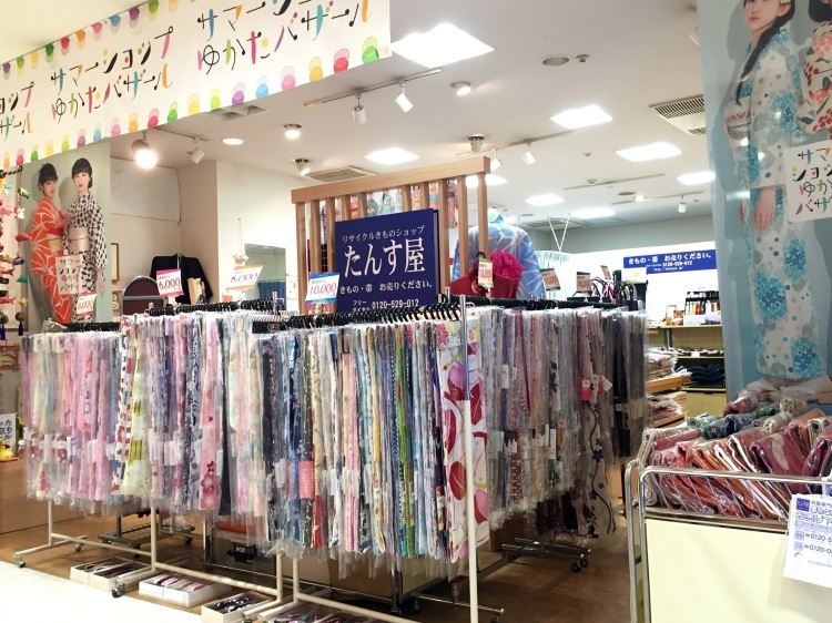 a0336123_21583290.jpeg