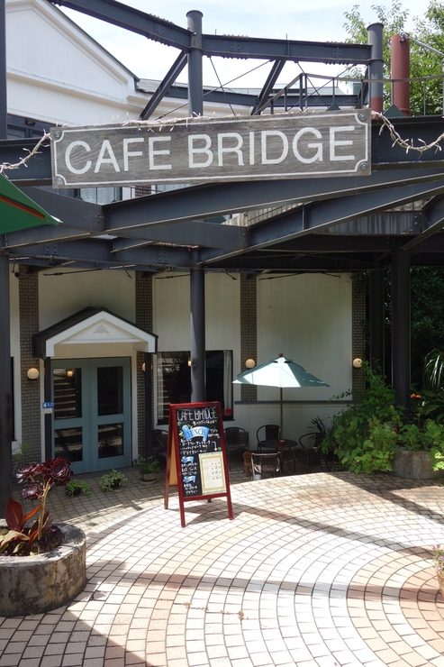 Cafe Bridge(カフェ ブリッジ) 静岡県伊東市/カフェ~駆け足で巡る静岡県伊東市2016 その5_a0287336_1931554.jpg