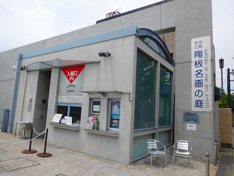 e0237645_1472040.jpg