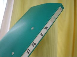 a0019747_22155936.gif