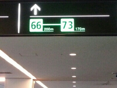 c0330749_07380598.jpg