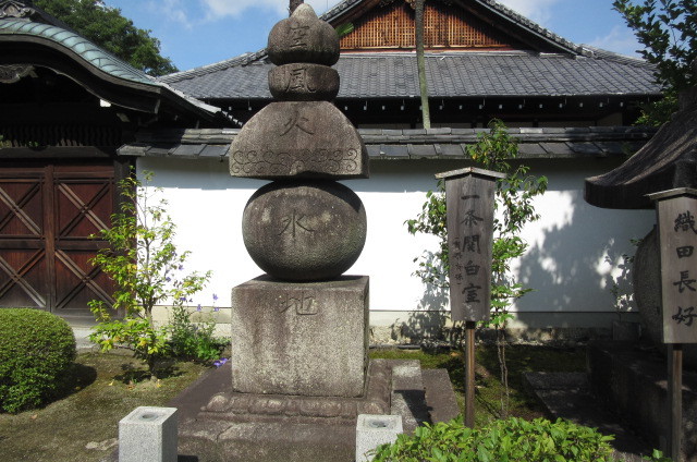 b0247153_02335256.jpg
