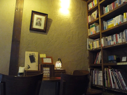 b0129758_1716927.gif