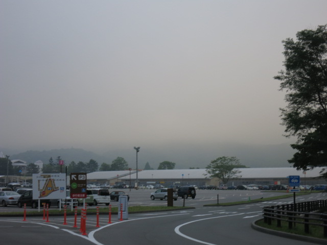 f0236260_310322.jpg