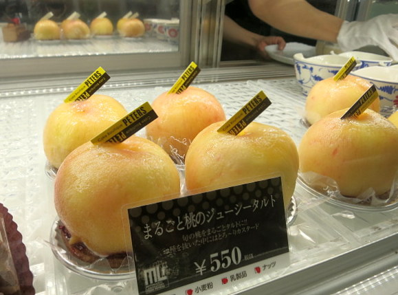 Peters まるごと桃のジューシータルト 桃の季節が始まりました ぴきょログ 軽井沢でぐーたら生活 Peters まるごと桃のジューシータルト 桃の季節が始まりました ぴきょログ 軽井沢でぐーたら生活