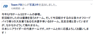 c0198263_12455361.png