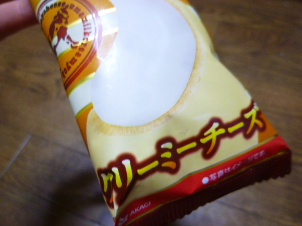 旨ミルク クリーミーチーズ@赤城乳業_c0152767_21263364.jpg
