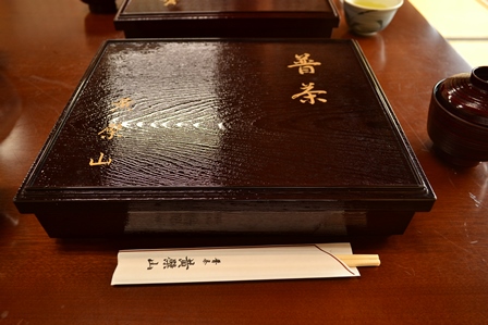 d0163073_2044719.jpg