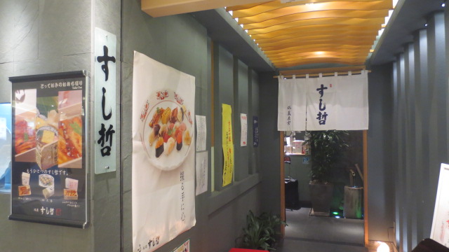 e0212073_21201354.jpg