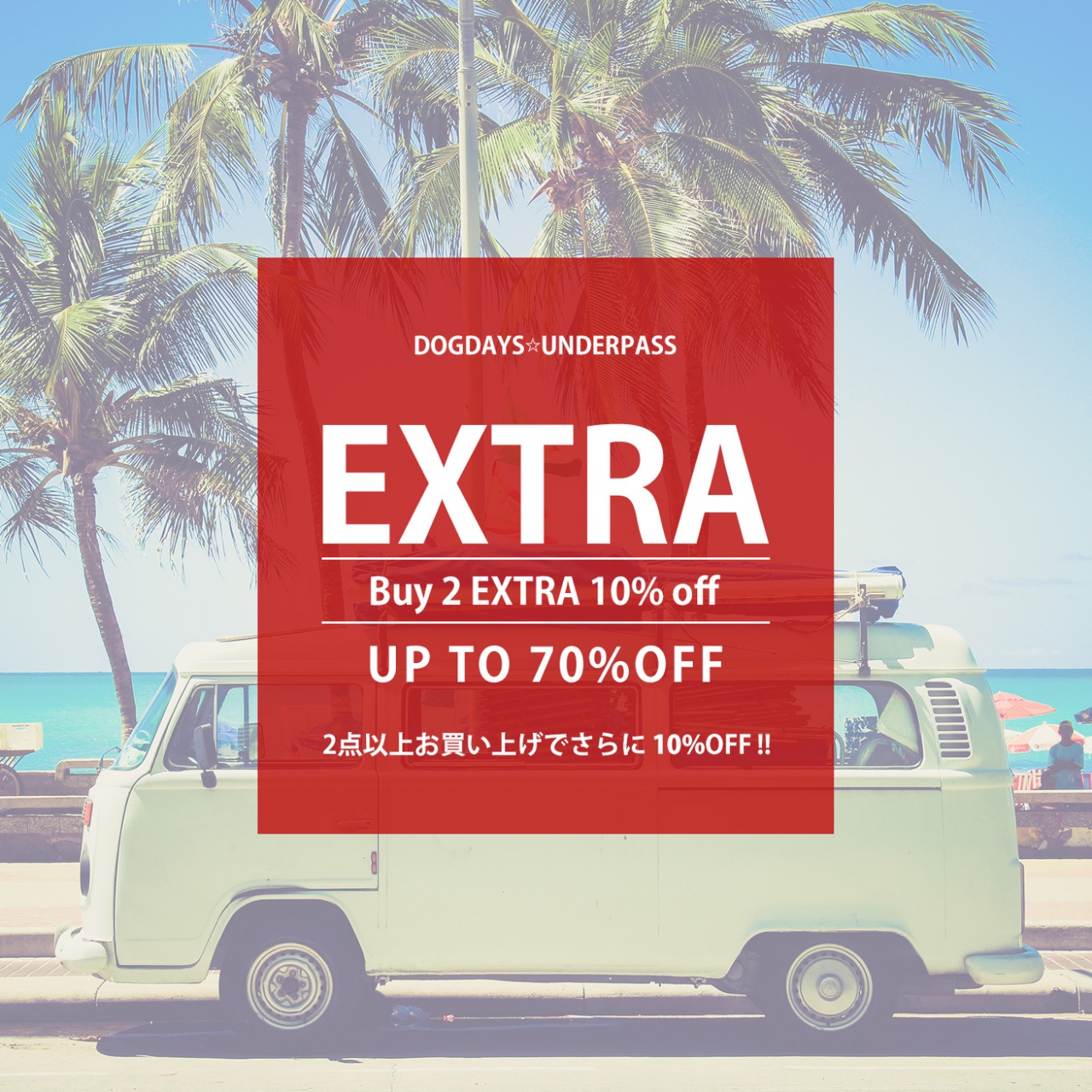 EXTRA SALE ... & WACKO MARIA × CONVERSE Tomorrow_f0020773_19275195.jpg