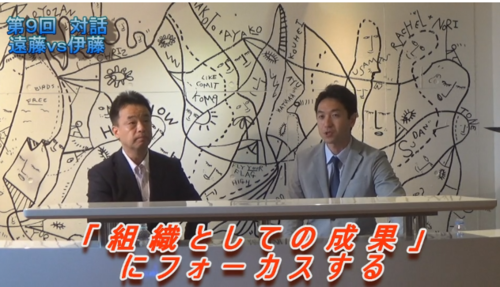 No.3225 7月8日(金):本当の「つながり」についてマジメに語ります_b0113993_642436.png