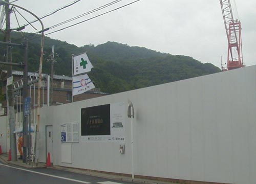 ●嵐山駅前の変化、その397(マンション)_d0053294_21562592.jpg