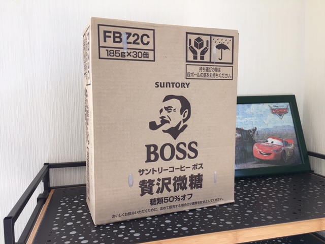 ★平成28年6月は合計24台のご成約を頂きましたッ!(^^)★(白石店)_c0161601_23435730.jpg