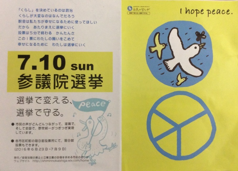b0220002_22092765.jpeg