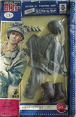 資料/コンバット (ニューGIジョー) : The Pit 資料/コンバット (ニューGIジョー) : The Pit