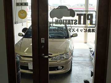 c0152411_1746437.jpg