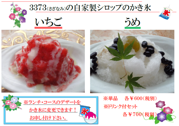 b0325627_17531155.png