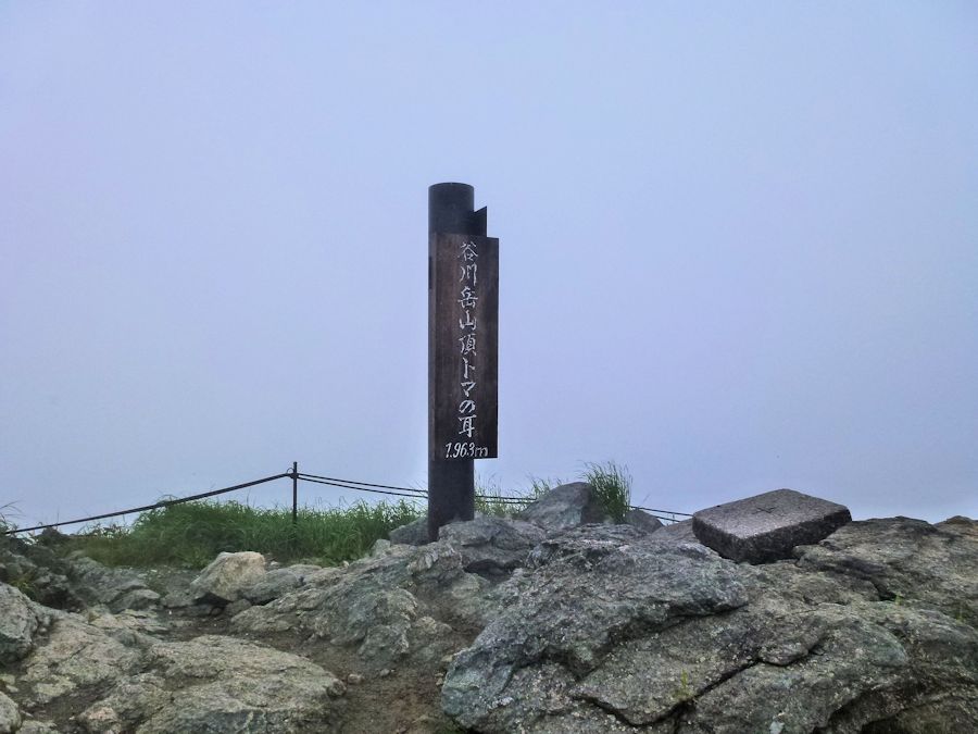 f0147828_7113590.jpg